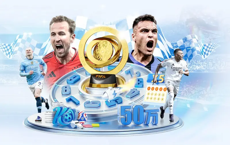 FIFA宣布世界杯新规小组赛及14决赛后将清空累积黄牌